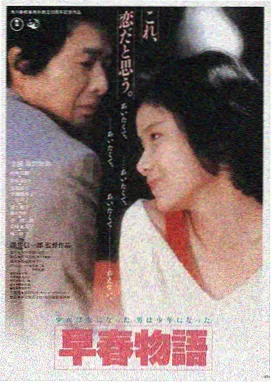 星际穿越 91久久久久久久 推荐
