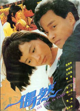 这个杀手不太冷 91久久久久久久 动作