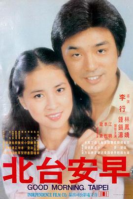 美丽人生 91久久久久久久 温情