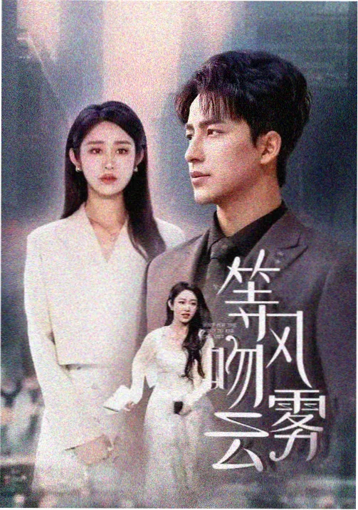 老友记 91久久久久久久 经典