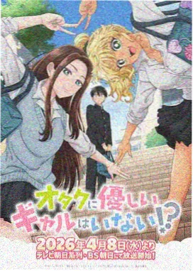 91久久久久久久 年度十佳